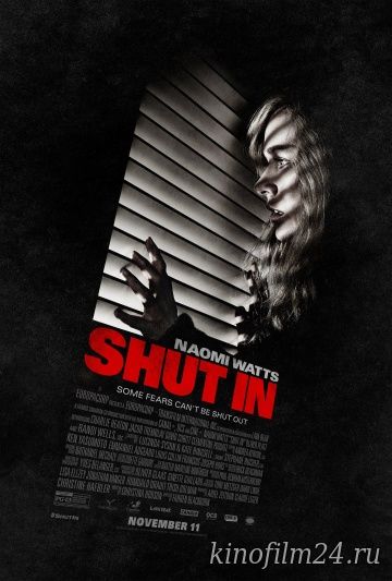 Взаперти / Shut In