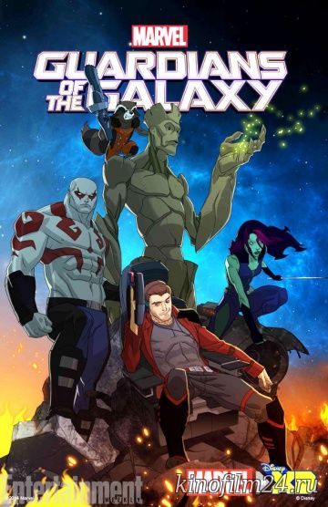 Стражи Галактики / Marvel's Guardians of the Galaxy