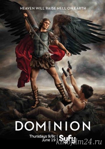 Доминион (сериал) / Dominion