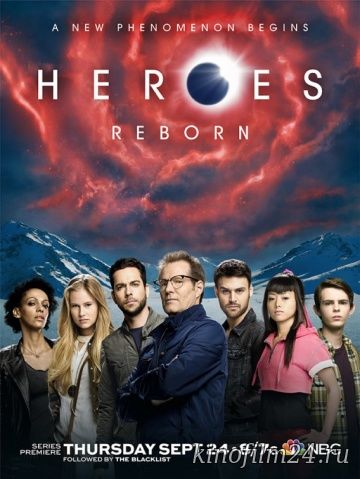 Герои: Возрождение (сериал) / Heroes Reborn