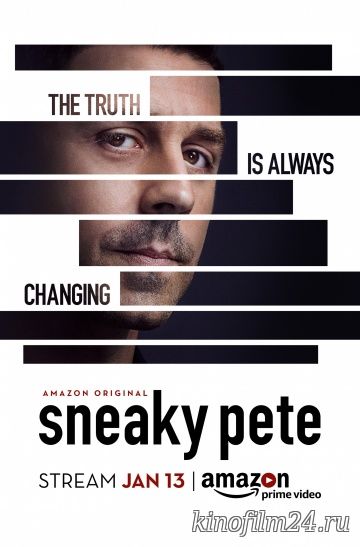 Подлый Пит (сериал) / Sneaky Pete