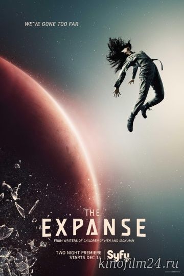 Пространство (сериал) / The Expanse