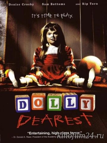 Прелестная Долли / Dolly Dearest