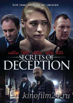 Секреты Обмана / Secrets of Deception