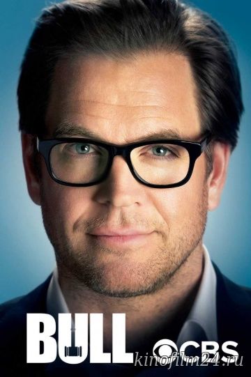 Мистер Булл (сериал) / Bull