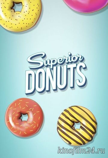 Лучшие пончики (сериал) / Superior Donuts