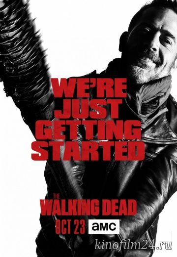 Ходячие мертвецы (сериал) / The Walking Dead