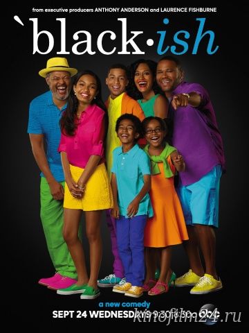 Черная комедия (сериал) / Black-ish