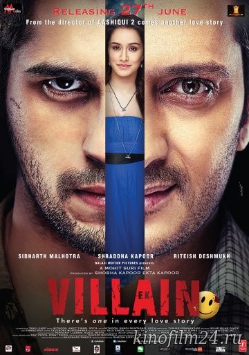 Злодей / Ek Villain