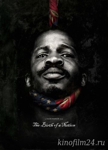 Рождение нации / The Birth of a Nation