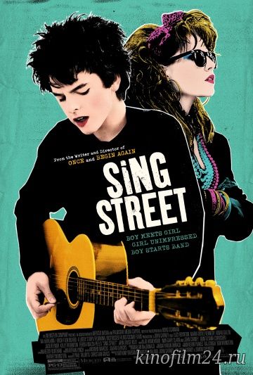 Синг Стрит / Sing Street