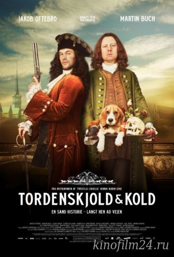 Торденшельд и Колд / Tordenskjold & Kold