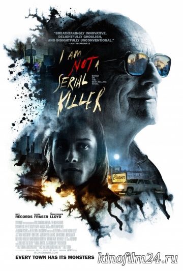 Я не серийный убийца / Am Not a Serial Killer