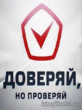 Доверяй, но проверяй (Как выбрать газонокосилку?)