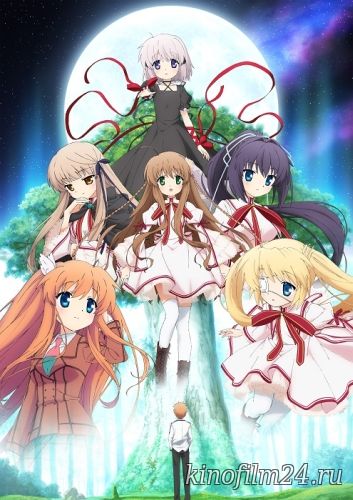 Перезапись / Rewrite