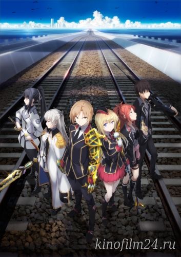 Код Квалидеи / Qualidea Code